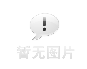 介绍高频振动开云「中国」官方网站应用于煤矿时的注意事项